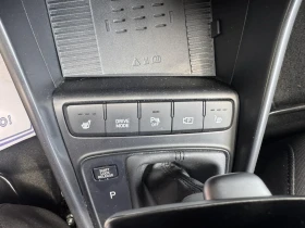 Hyundai I20 Hyundai I20 1.0i DCT EXCLUSIVE DIGITAL SWISS | Auto.bg — изображение 11