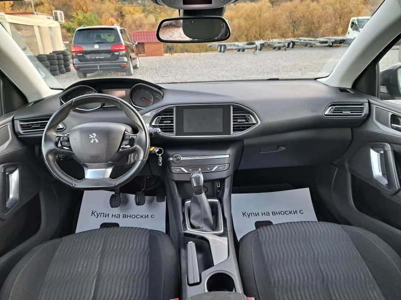 Peugeot 308 1.6 HDI SW, снимка 9 - Автомобили и джипове - 48248833