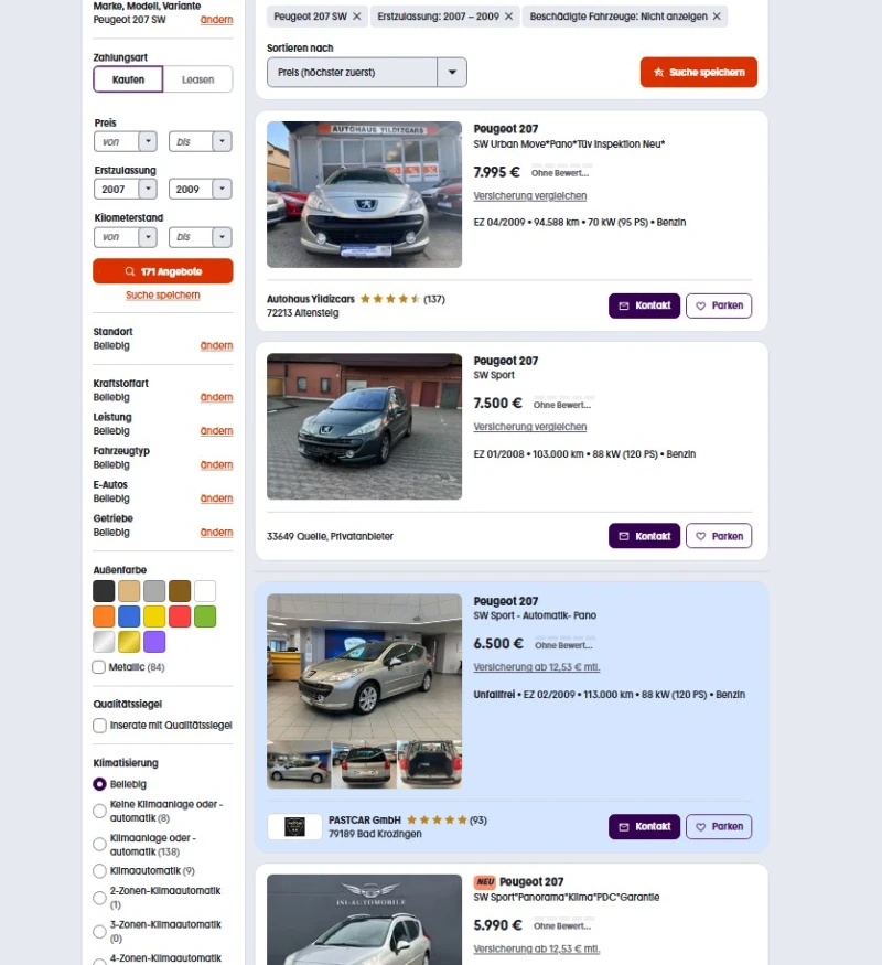 Peugeot 207 Station Wagon EURO 5, снимка 6 - Автомобили и джипове - 53218881