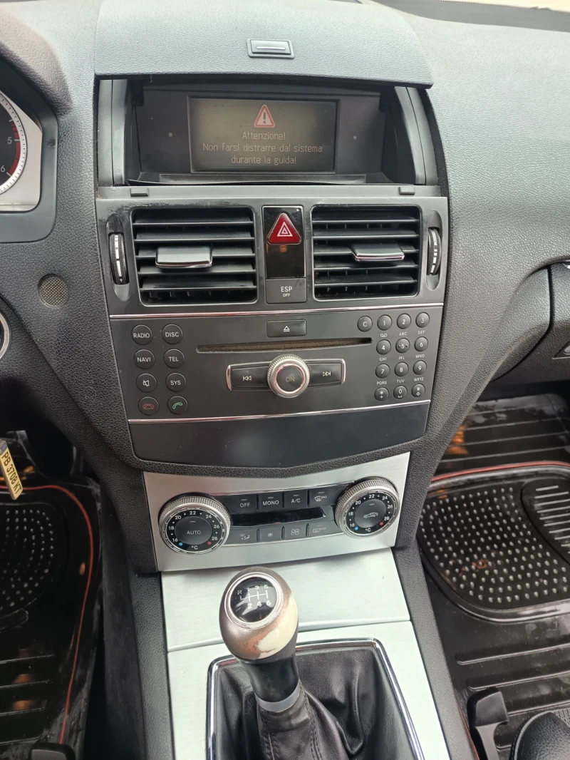 Mercedes-Benz 220, снимка 9 - Автомобили и джипове - 53282171