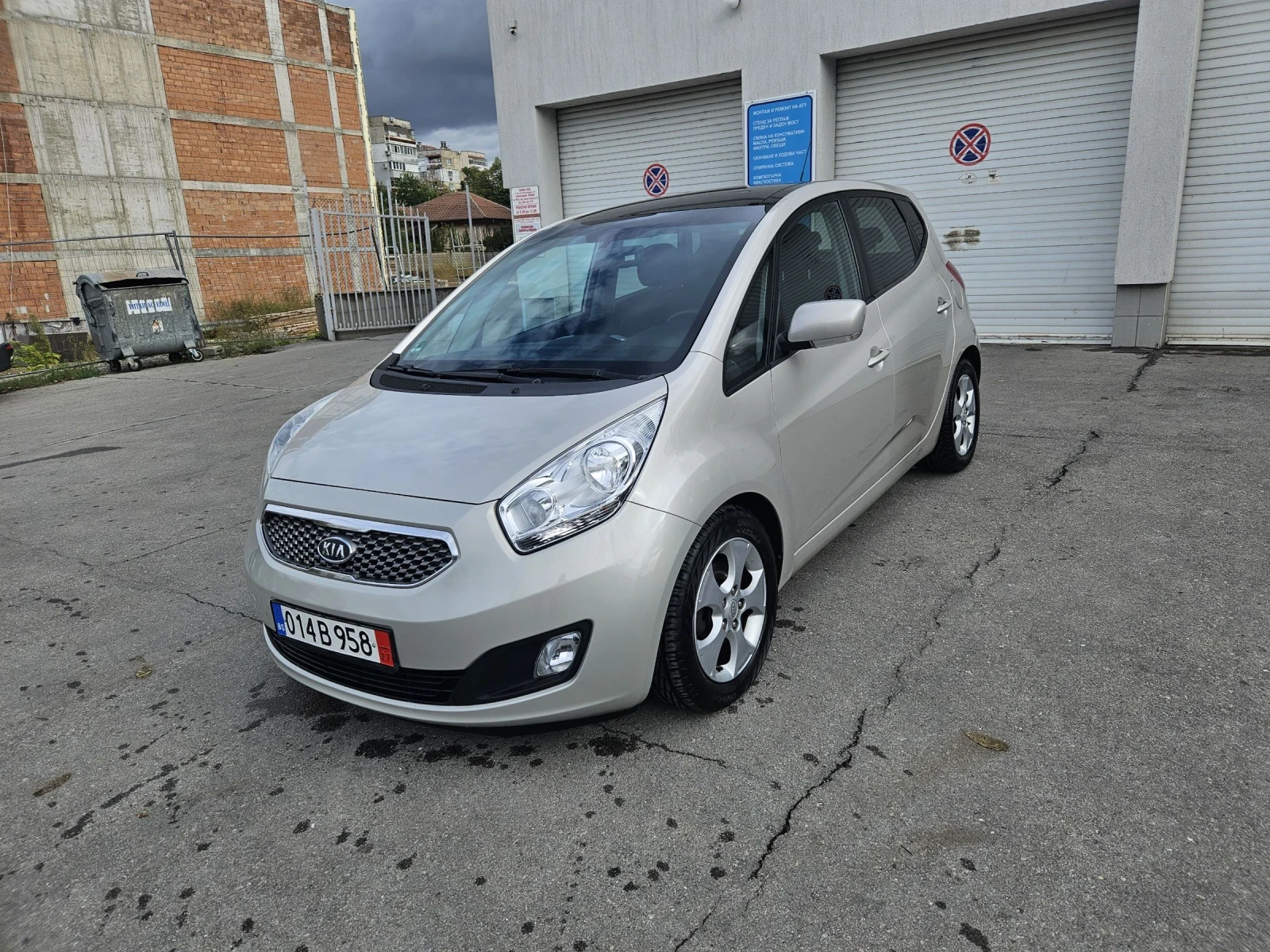 Kia Venga 1.6CRDI..128кс..ПАНОРАМА/ПОДГРЕВ/ПАРКТРОНИК - изображение 3