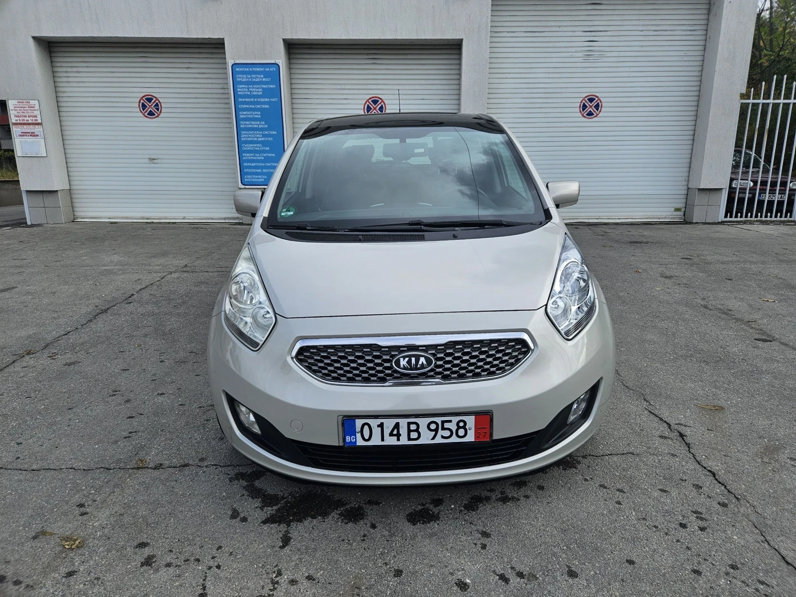 Kia Venga 1.6CRDI..128кс..ПАНОРАМА/ПОДГРЕВ/ПАРКТРОНИК - изображение 2