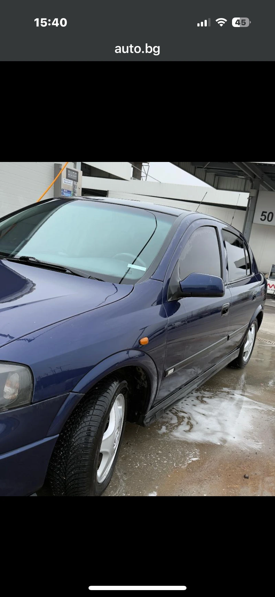 Opel Astra G - изображение 4