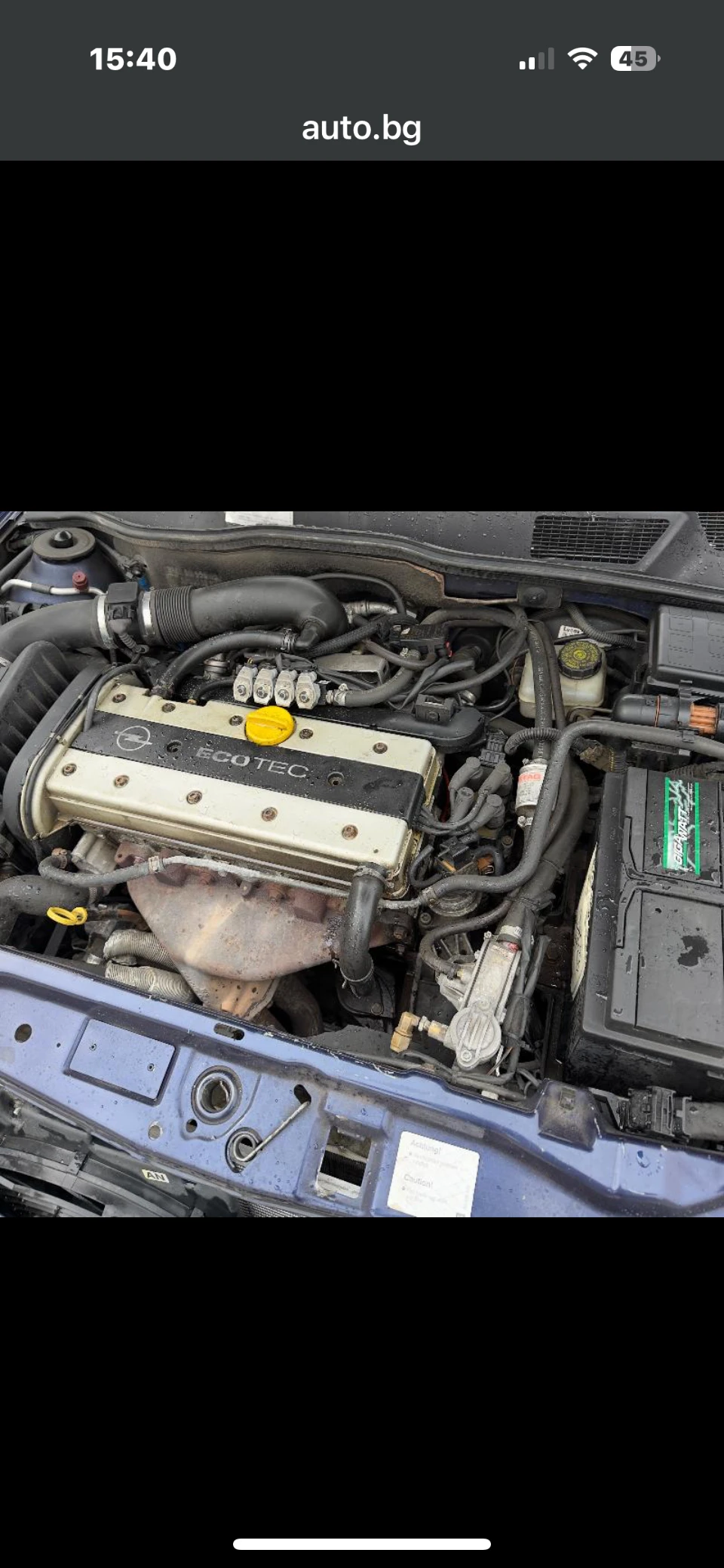 Opel Astra G - изображение 9