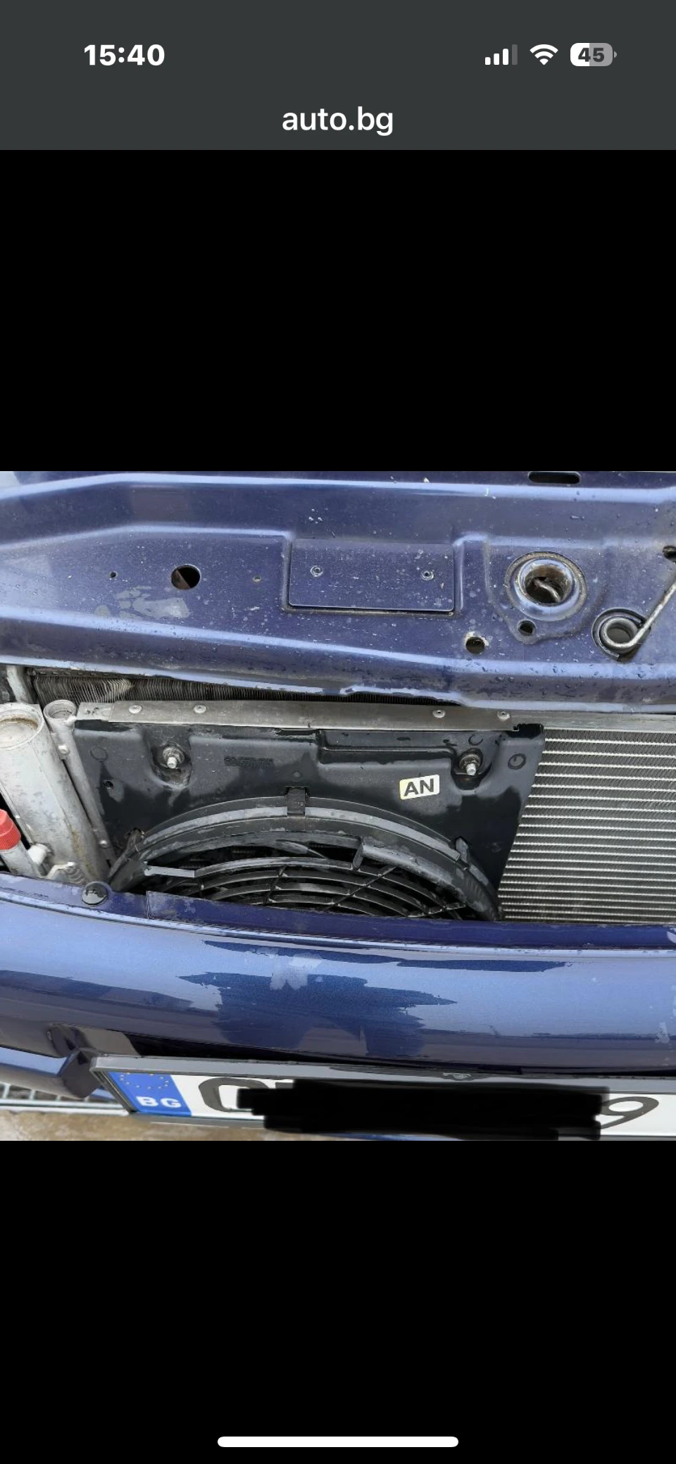 Opel Astra G - изображение 5