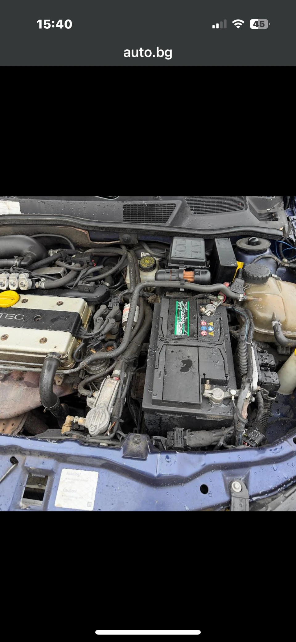 Opel Astra G - изображение 3