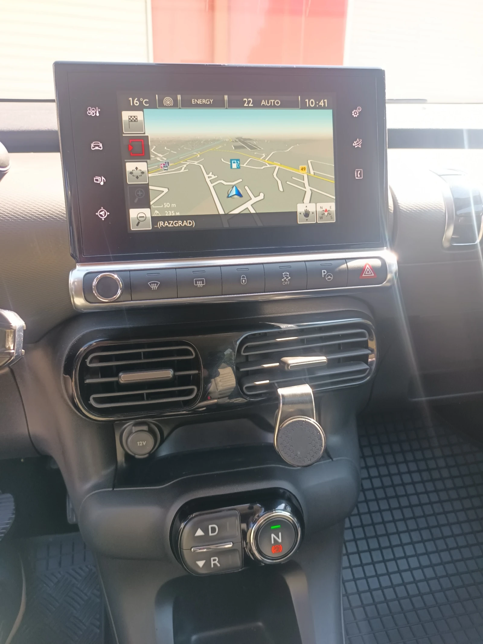 Citroen C4 Cactus  - изображение 2