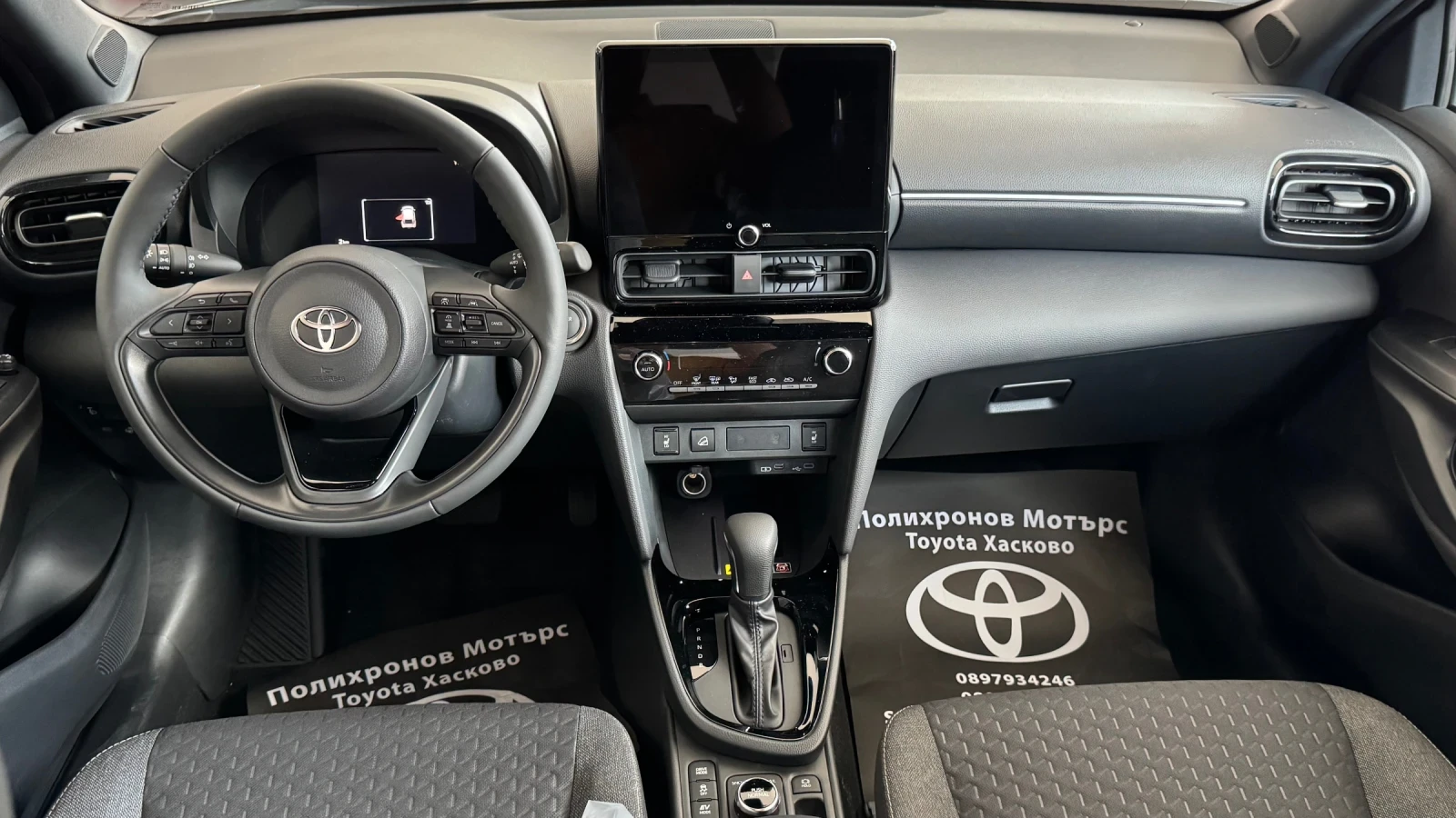 Toyota Yaris Cross Hybrid AWD-I Chic - изображение 7