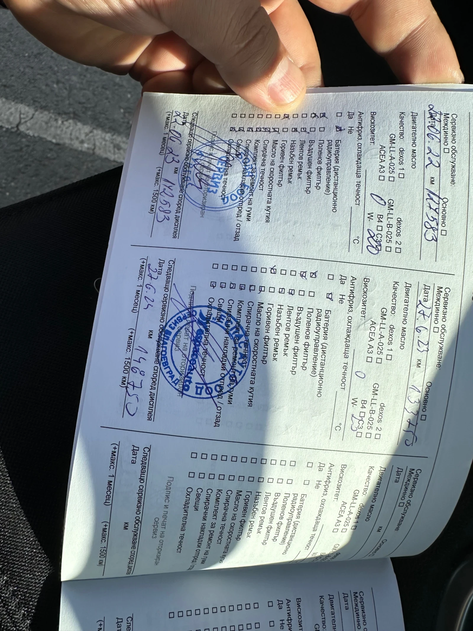 Opel Astra 1.6 EURO6 - изображение 6