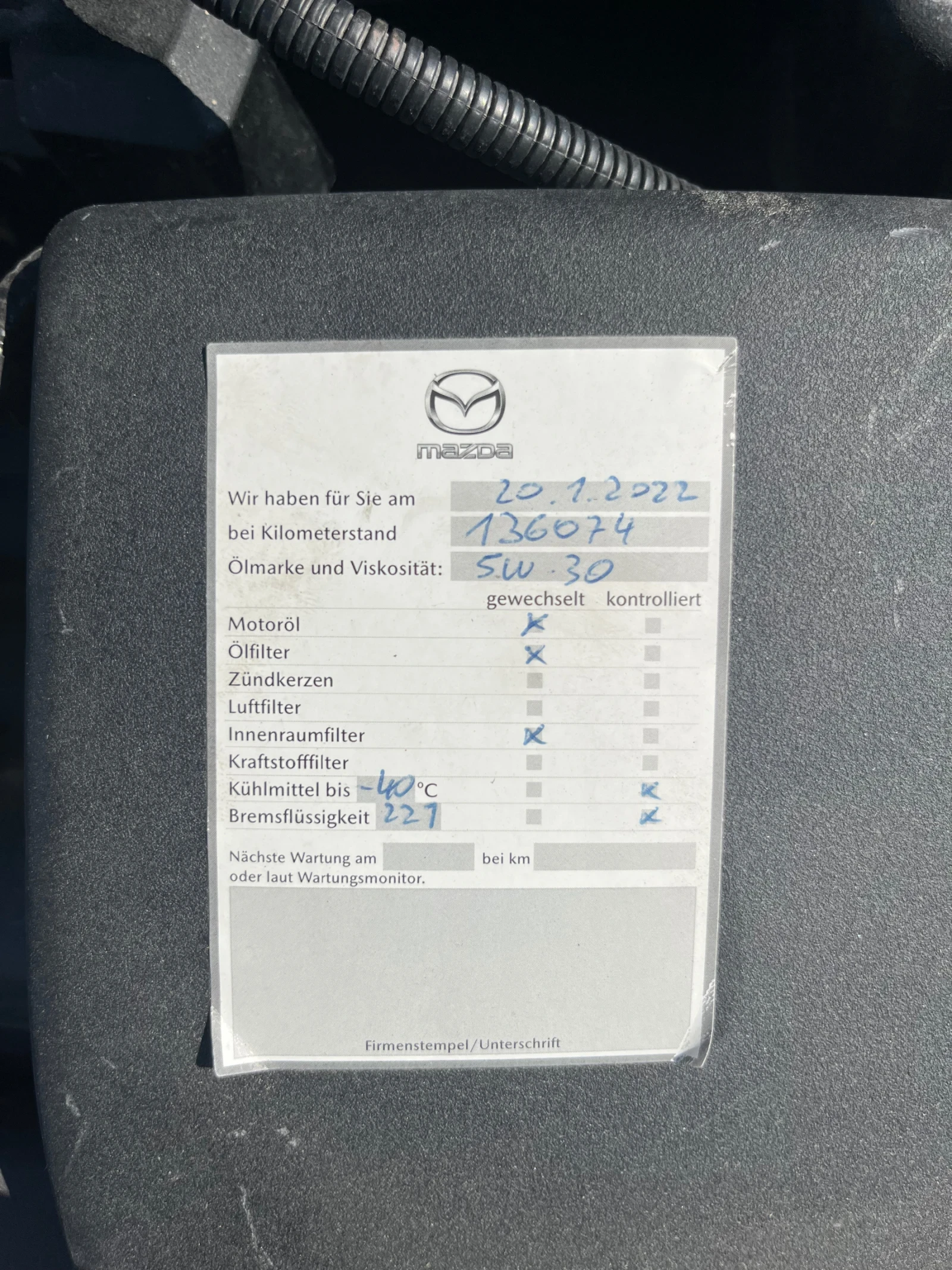 Mazda 3 2.2 SKYACTIV | Mobile.bg — изображение 16