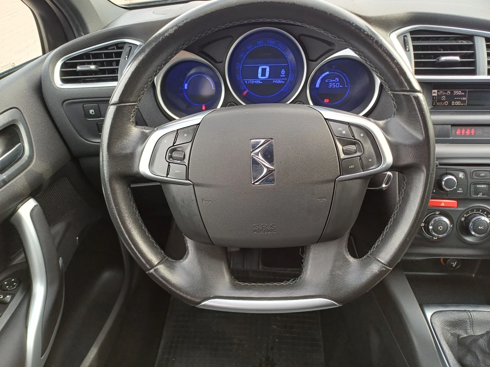 DS DS 4 1.6/HDI/110 | Mobile.bg   10