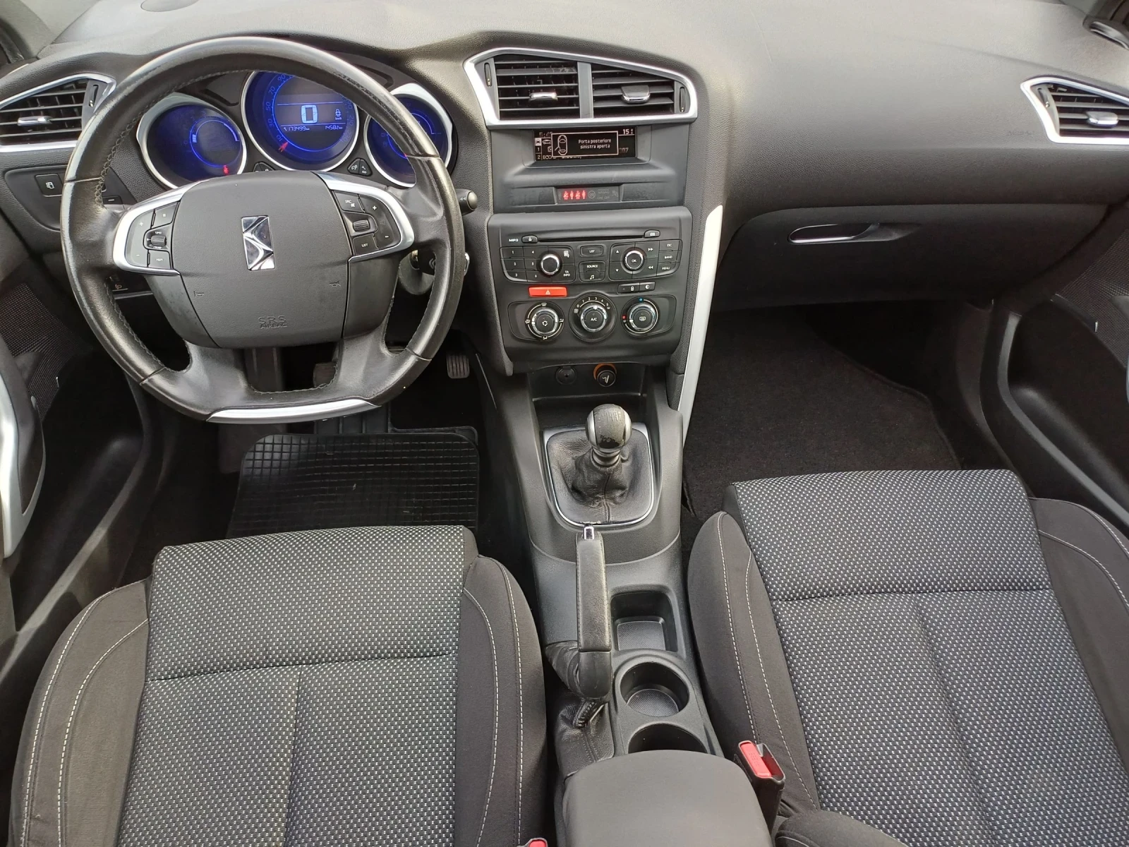 DS DS 4 1.6/HDI/110 | Mobile.bg   11