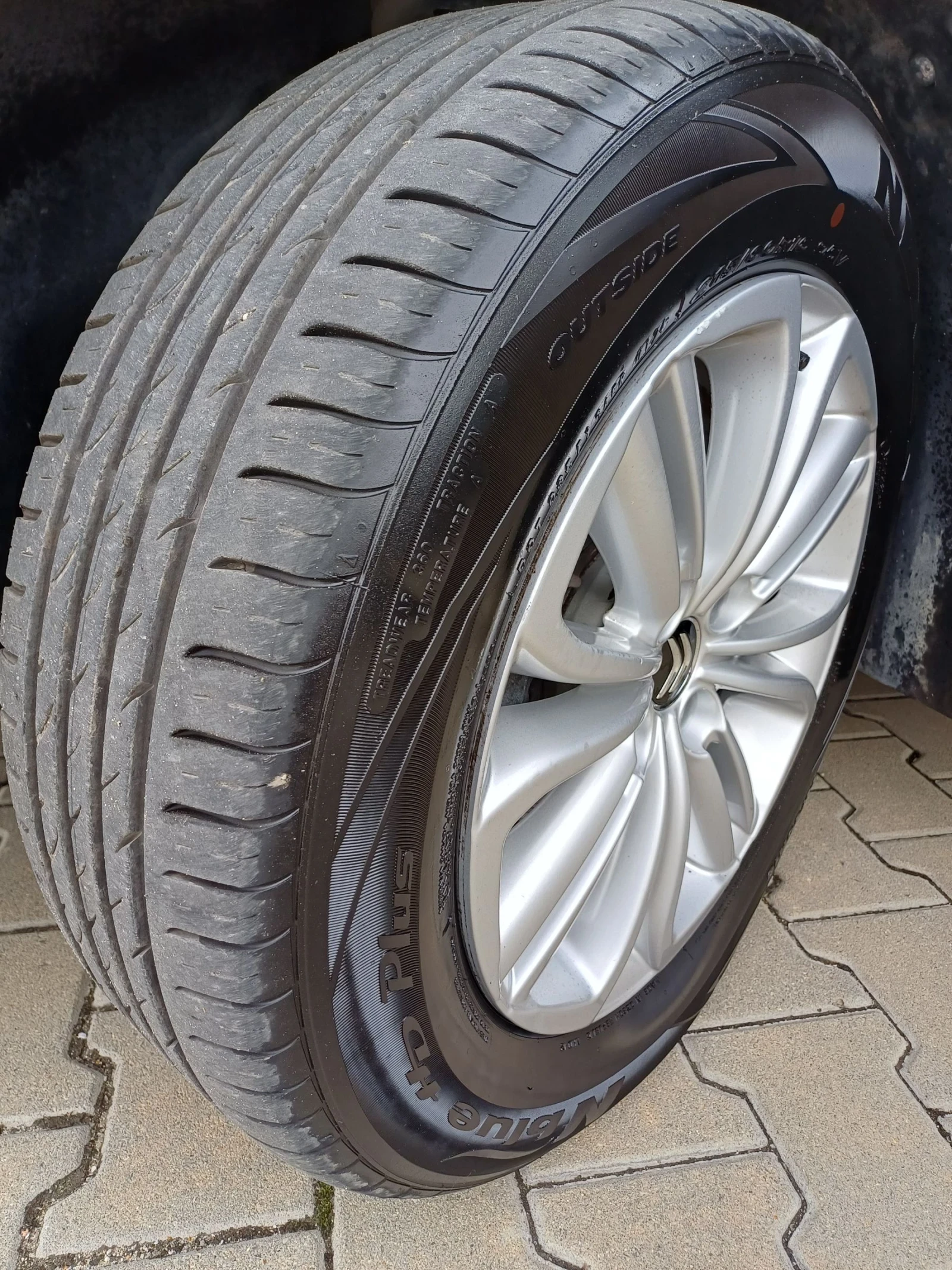 DS DS 4 1.6/HDI/110 | Mobile.bg   15