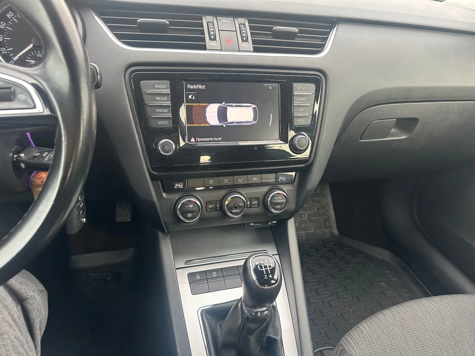 Skoda Octavia 1.6 TDI | Mobile.bg   12