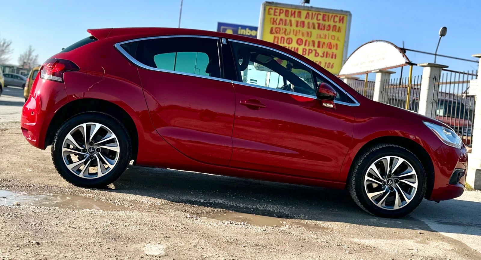 Citroen DS4 1.6 E-HDI 112HP Automatic  | Mobile.bg � ����������� 4