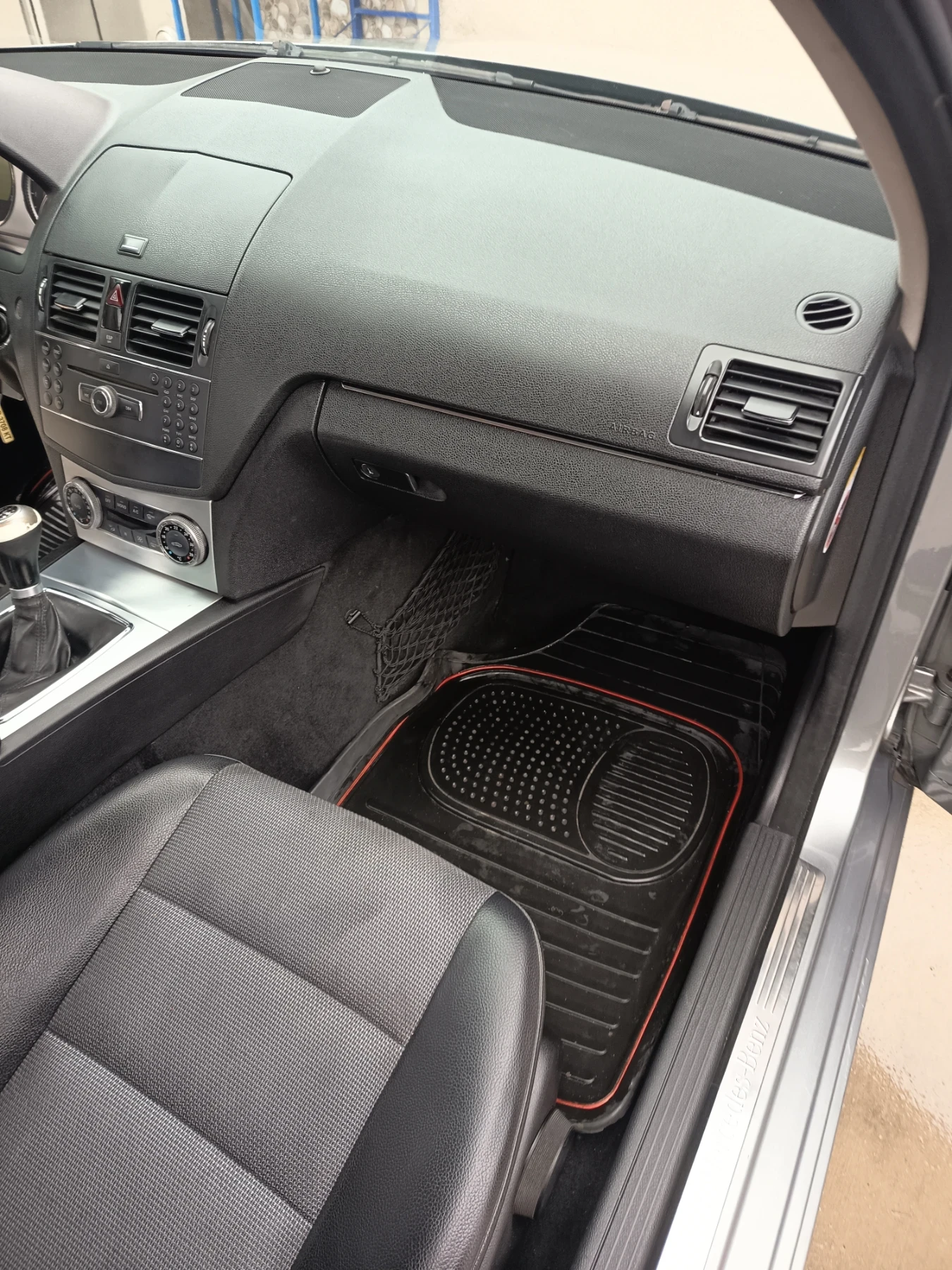 Mercedes-Benz 220 | Mobile.bg � ����������� 12