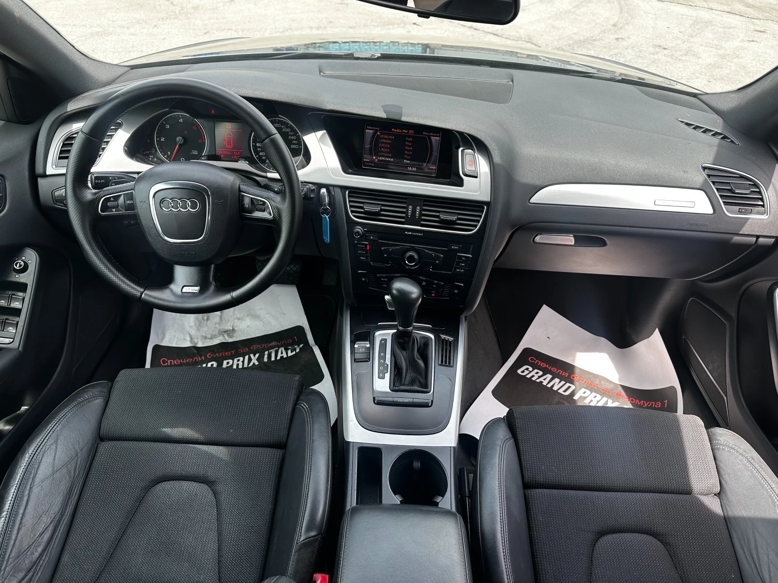 Audi A4 3.0d 239 к.с./quattro/ГАРАНЦИЯ, снимка 16 - Автомобили и джипове - 54614382