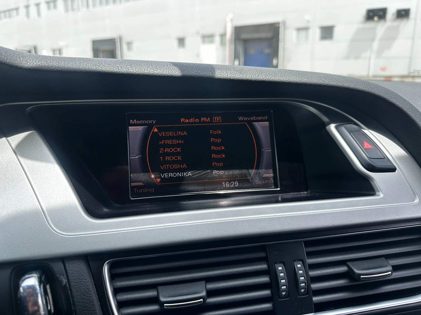 Audi A4 3.0d 239 к.с./quattro/ГАРАНЦИЯ, снимка 13 - Автомобили и джипове - 54614382