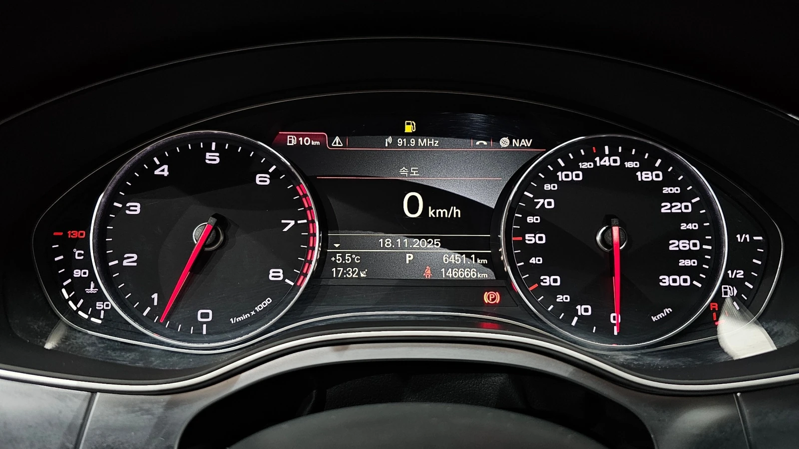 Audi A7 3.0 TFSI Quattro Dynamic, снимка 8 - Автомобили и джипове - 54931500