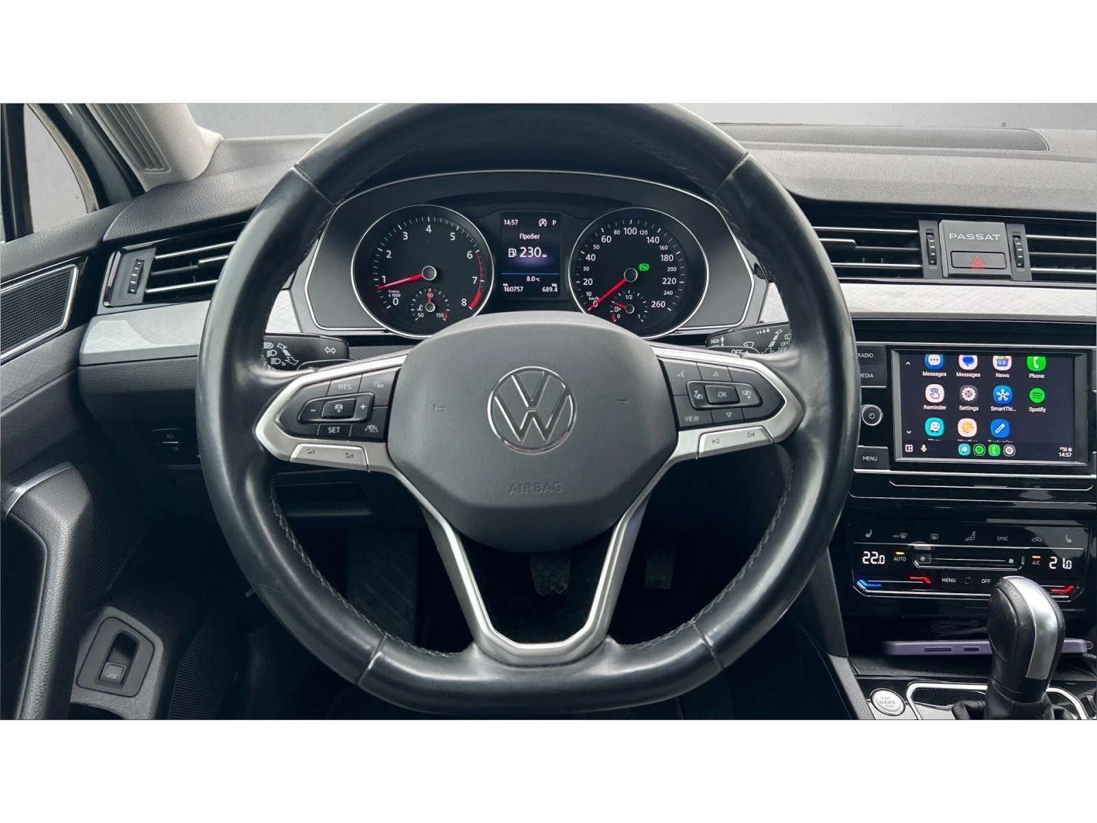 VW Passat 1.5 TSi OPF ACT  DSG, Месечна вноска от 199  , снимка 13 - Автомобили и джипове - 54967244