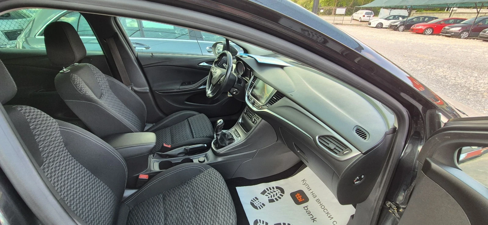 Opel Astra 1.6 NAVI, снимка 12 - Автомобили и джипове - 55024488
