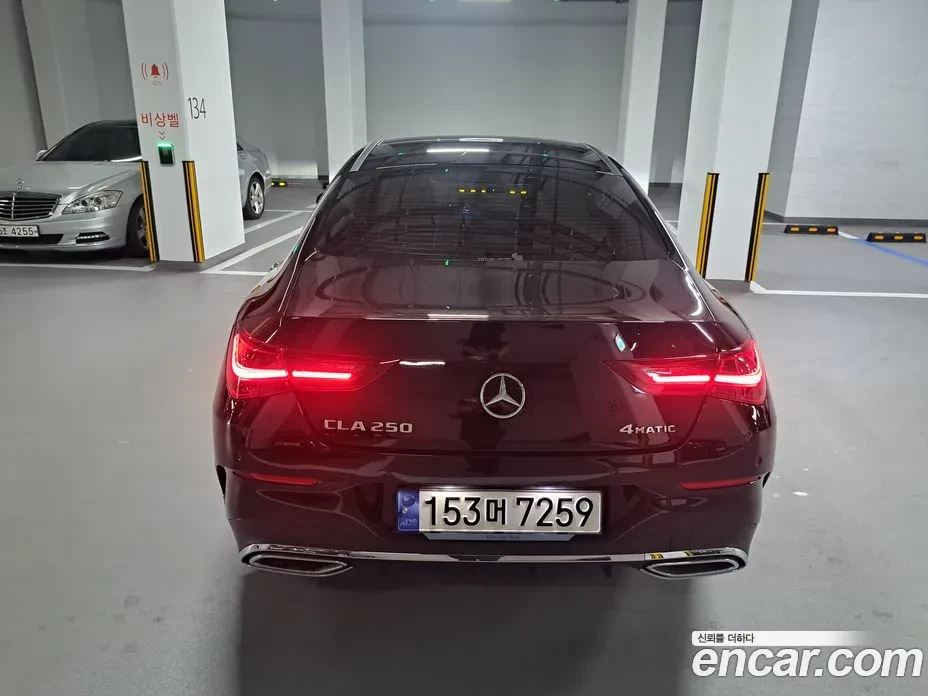 Mercedes-Benz CLA 250 AMG LINE | 4MATIC, снимка 2 - Автомобили и джипове - 55658111
