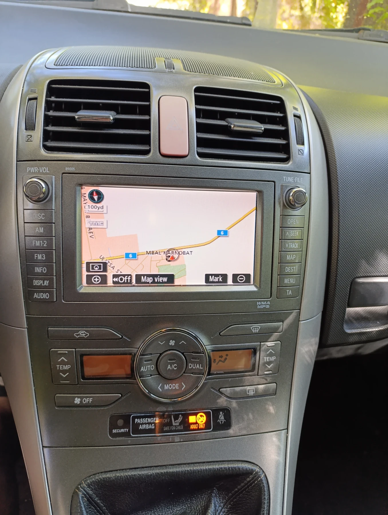 Toyota Auris 2.2, снимка 7 - Автомобили и джипове - 56129018