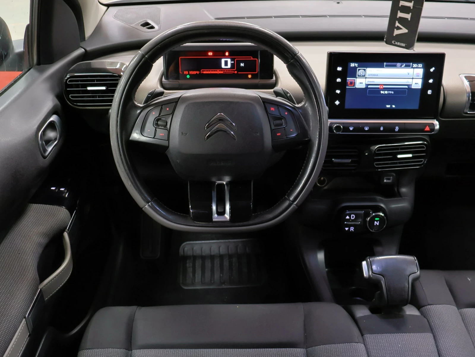 Citroen C4 Cactus 1.6 HDi | Автоматик | Регистриран , снимка 7 - Автомобили и джипове - 56216717