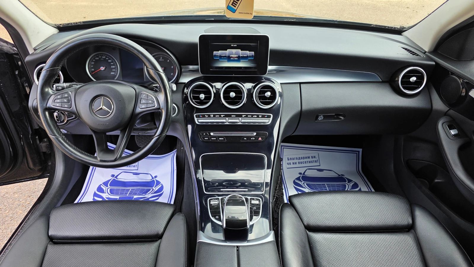 Mercedes-Benz C 200 КАТО НОВА, снимка 9 - Автомобили и джипове - 56260086