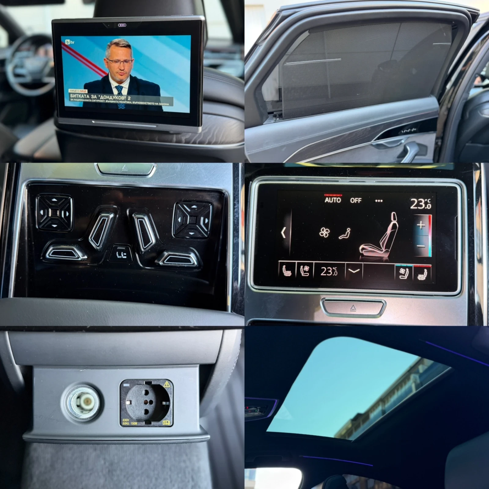 Audi A8 50TDI* QUATTRO* TV* MATRIX* PANO* 360*  | Mobile.bg � ����������� 16