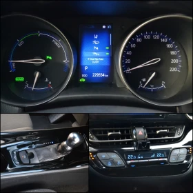 Toyota C-HR 1.8 Hybrid Lounge, снимка 11