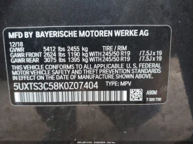 BMW X3 3.0l M40I, снимка 8