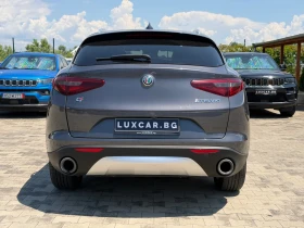 Alfa Romeo Stelvio 2.0 Q4 AWD, снимка 6
