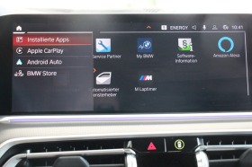 BMW X5 xDrive30d*M SportPaket*LED*ShadowLine*ГАРАНЦИЯ, снимка 13