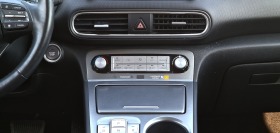 Hyundai Kona 64kWh Ultimate | Mobile.bg   9