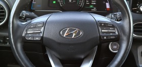 Hyundai Kona 64kWh Ultimate, снимка 11