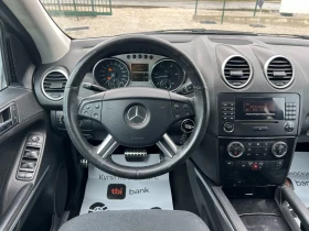 Mercedes-Benz ML 320 | Mobile.bg    13