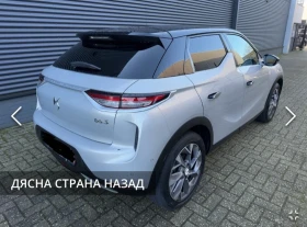 Citroen DS 3 Crossback  DS3 Crossback 100 kW electric drive, снимка 6