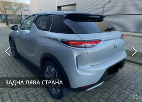 Citroen DS 3 Crossback  DS3 Crossback 100 kW electric drive, снимка 4