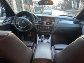 BMW X4 - 32000 лв. - 43682438 | Car24.bg