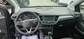 Обява за продажба на Opel Crossland X 1.5 CDTI -102 hp-Navi-Led ~19 900 лв. - изображение 6