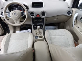 Renault Koleos 2.5 16V 4x4 | Mobile.bg    9