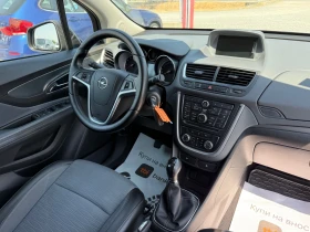 Opel Mokka (KATO )^() | Mobile.bg    16