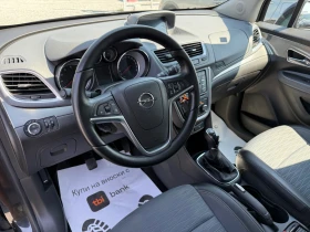 Opel Mokka (KATO )^() | Mobile.bg    12