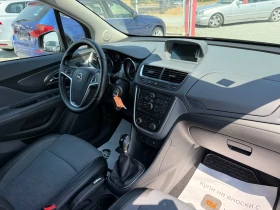 Opel Mokka (KATO )^() | Mobile.bg    15