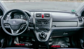 Honda Cr-v 2.0i-VTEC С ГАРАНЦИЯ! МНОГО ДОБРО СЪСТОЯНИЕ! - 19500 лв. - 73156323 8