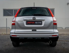 Honda Cr-v 2.0i-VTEC С ГАРАНЦИЯ! МНОГО ДОБРО СЪСТОЯНИЕ! - 19500 лв. - 73156323 5