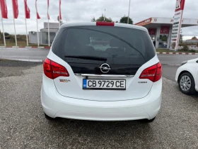 Обява за продажба на Opel Meriva 1.4I* COSMO  ~9 700 лв. - изображение 5