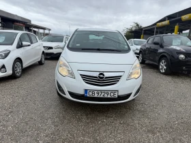 Обява за продажба на Opel Meriva 1.4I* COSMO  ~9 700 лв. - изображение 1