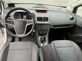 Обява за продажба на Opel Meriva 1.4I* COSMO  ~9 700 лв. - изображение 10